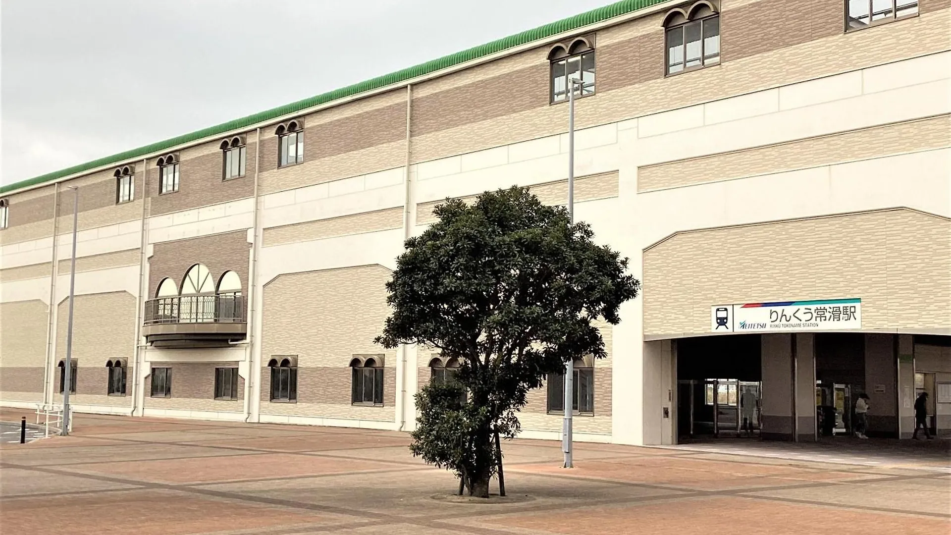 ホテル Ｊホテルりんくう 常滑市